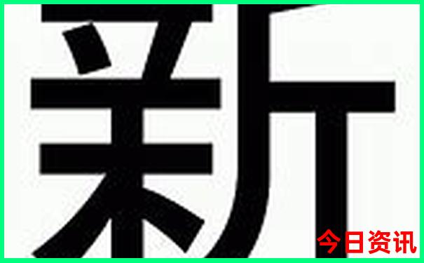 全国最好的儿科医院排名前十