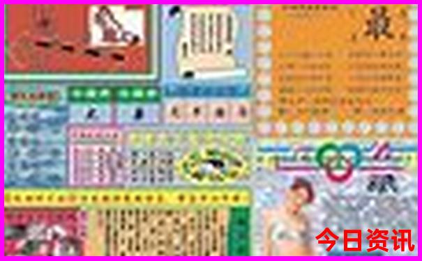 北京值得带孩子去的地方有哪些
