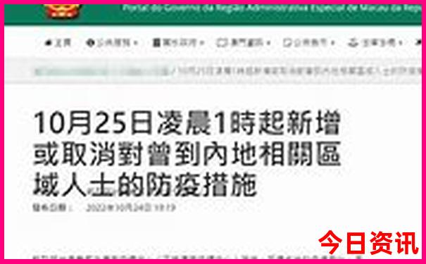 夏天可以去哪里旅游