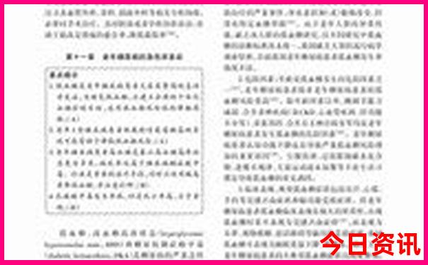 8月云南适合旅游吗