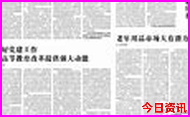 云南7天游玩攻略