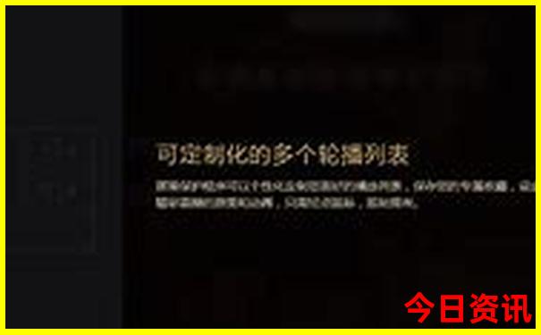 烟台二日游最佳路线
