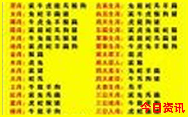 泰山有什么好玩的地方景点推荐