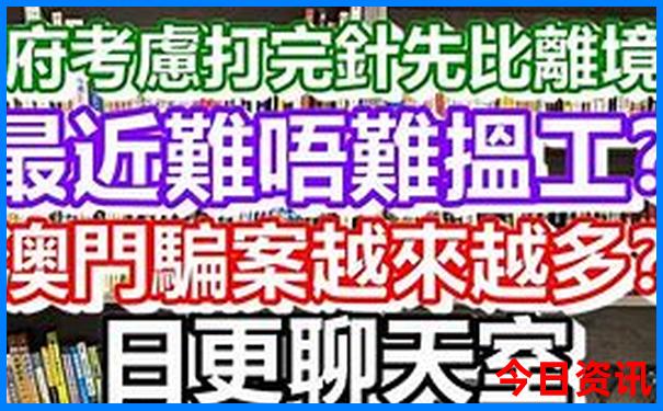 哪个城市适合旅游