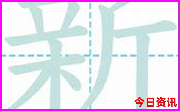 暑假去东北哪里好玩