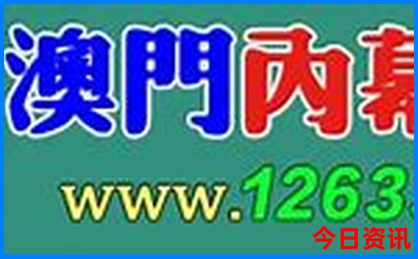 7月成都周边游旅游去哪好