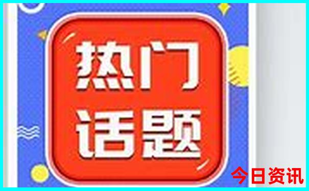 西安适合带娃去的旅游景点