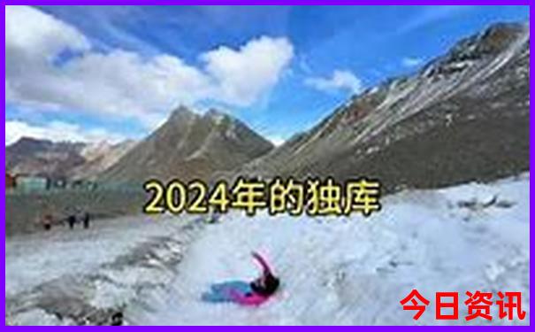 浙江去新疆自驾游路线怎么走