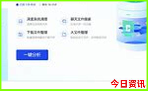 国清寺周边有哪些景点值得游玩