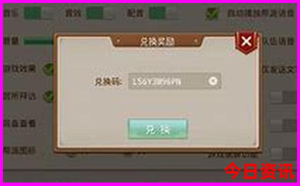 7月旅游去哪里最好