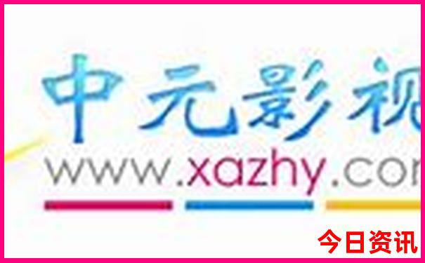 去东北长白山旅游攻略