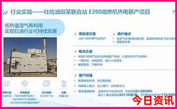 那拉提景区住宿攻略