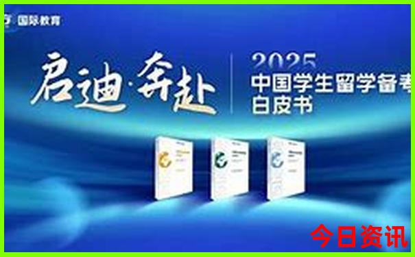 2025实时更新年全新指南新升级奥全新内容正版全新下载-2025年天天开彩免费大全